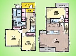 神奈川県川崎市宮前区平４丁目
