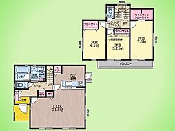 神奈川県相模原市南区相模台４丁目