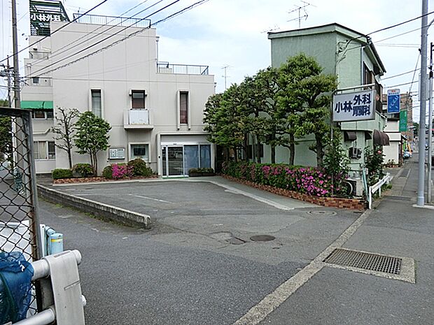 小林外科胃腸科　距離約300m