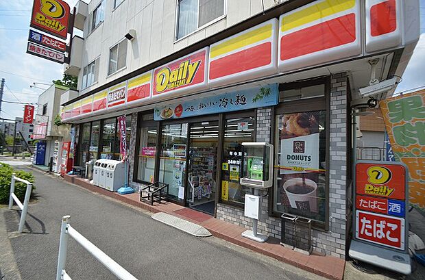 デイリーヤマザキ 境川店 距離約850m
