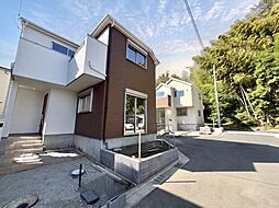 東京都町田市真光寺１丁目