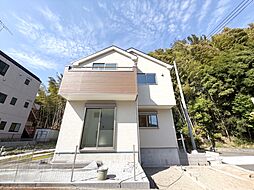 東京都町田市真光寺１丁目