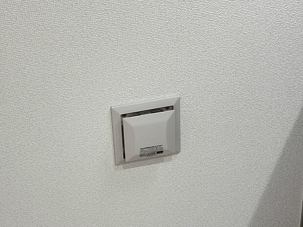 お気軽にお問い合わせください