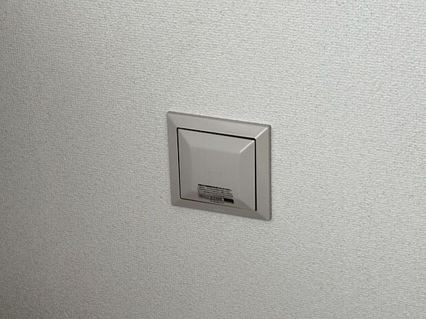 お気軽にお問い合わせください