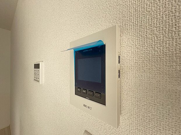 お気軽にお問い合わせください