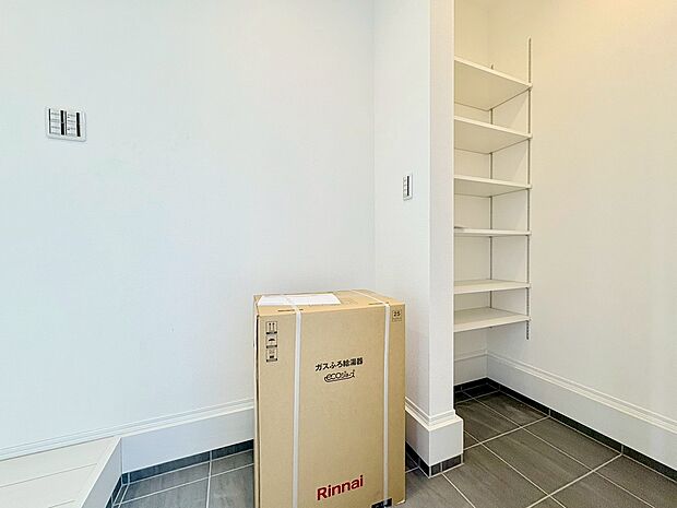 ~お気軽にお問い合わせください!~