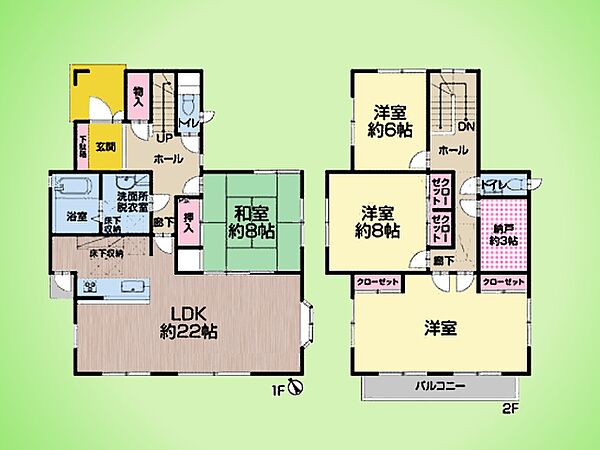 間取り：313004632608