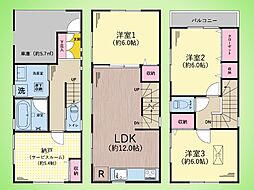 神奈川県川崎市幸区古市場２丁目