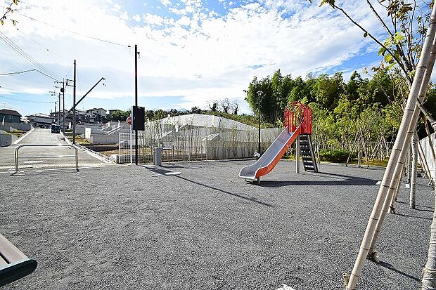 平尾下谷東公園　距離約450m