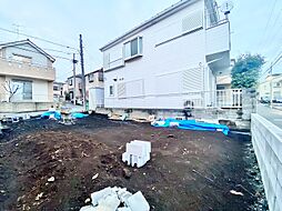 神奈川県相模原市南区豊町