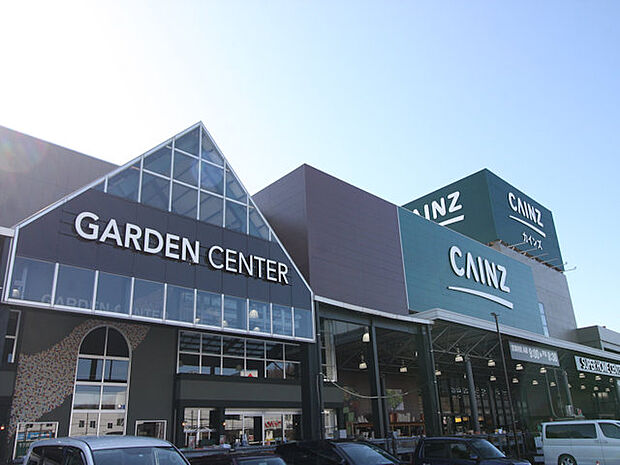 カインズ 町田多摩境店 距離約950m