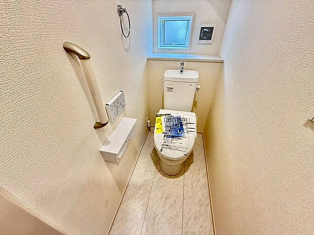 ~お気軽にお問い合わせください!~