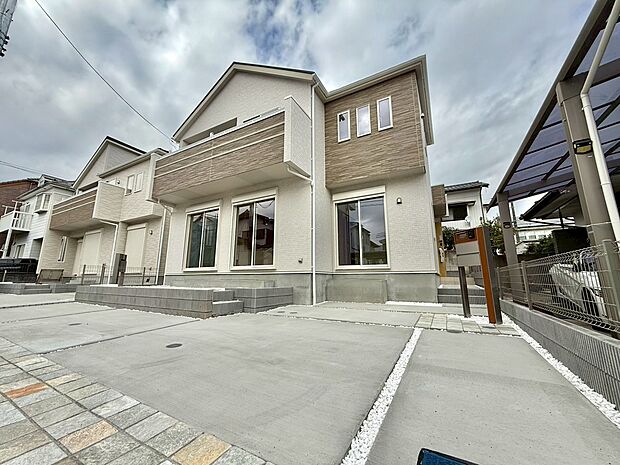 ~お気軽にお問い合わせください!~