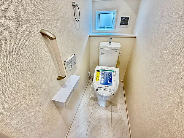 ~お気軽にお問い合わせください!~