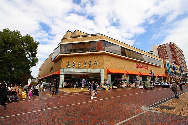 イトーヨーカドー　多摩センター店　距離約700m