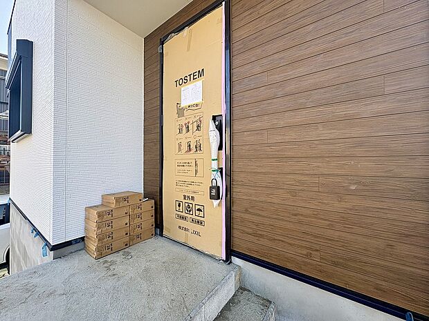 ~お気軽にご見学してください~