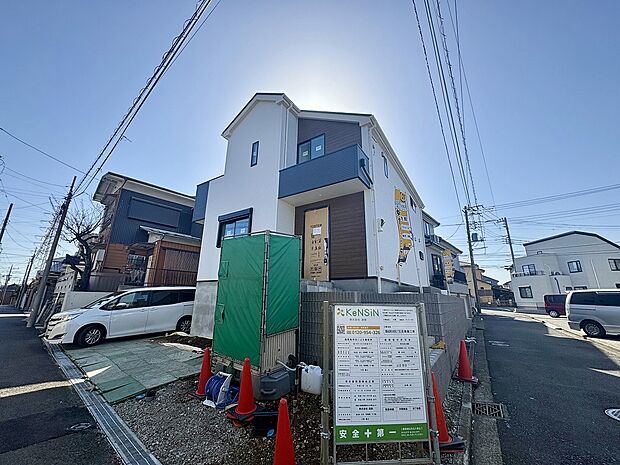 ~お気軽にご見学してください~