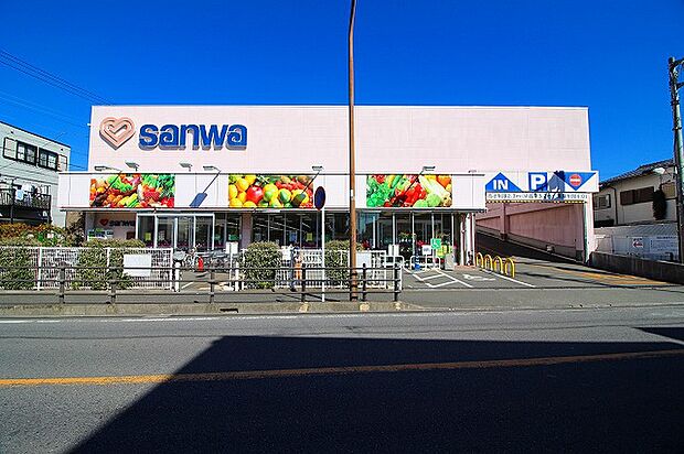 スーパー三和 豊町店 距離約450m