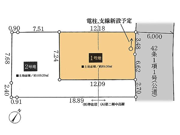 区画図：313004641079