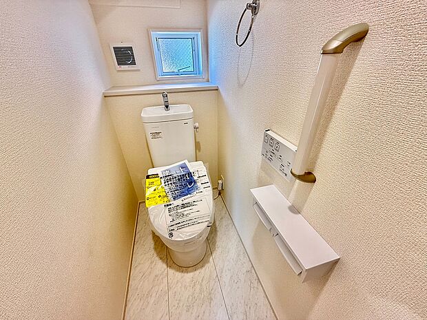 ~お気軽にお問い合わせください!~