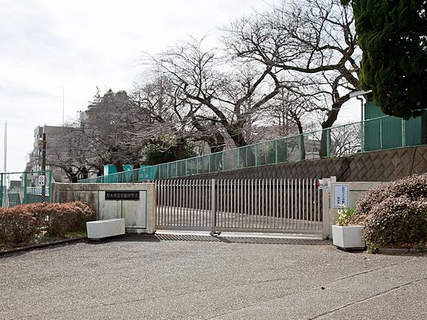 厚木市立小鮎中学校 距離約2740m