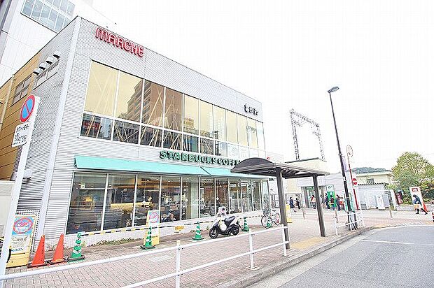 スターバックスコーヒー　鶴川店まで約850m