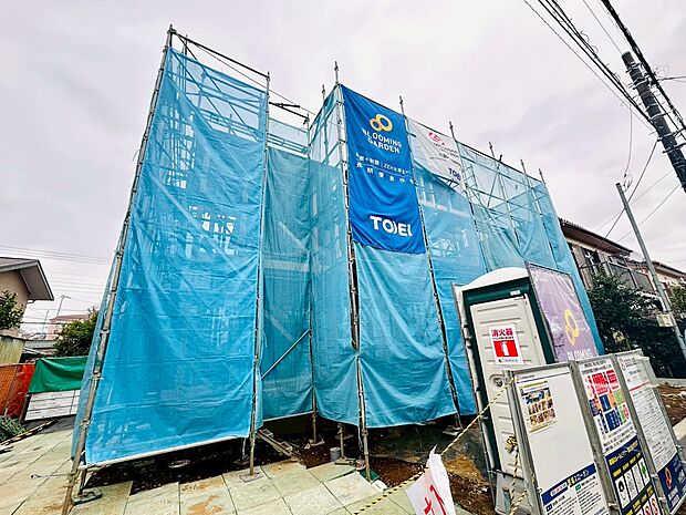 ~お気軽にお問合せください~