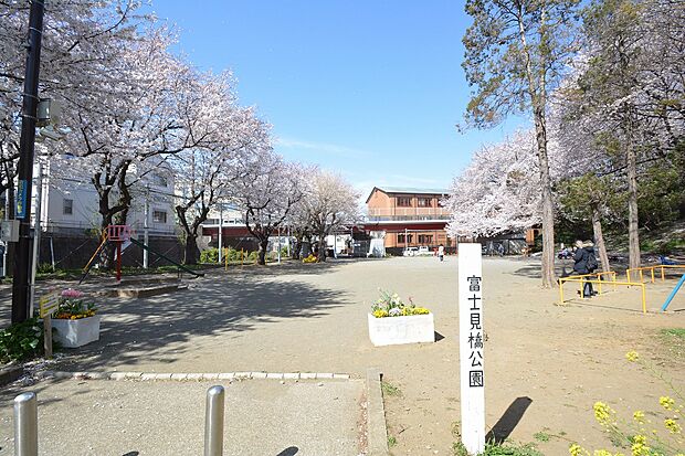 富士見橋公園 距離約300m