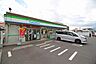周辺：ファミリーマート　綾瀬小園西店　距離約350m