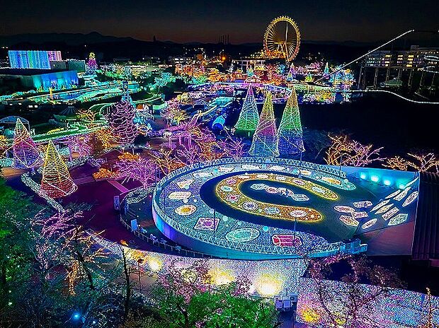 よみうりランド 距離約2400m