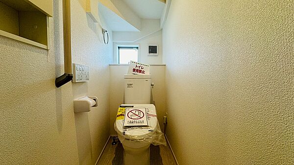 ～お気軽にお問い合わせください！～