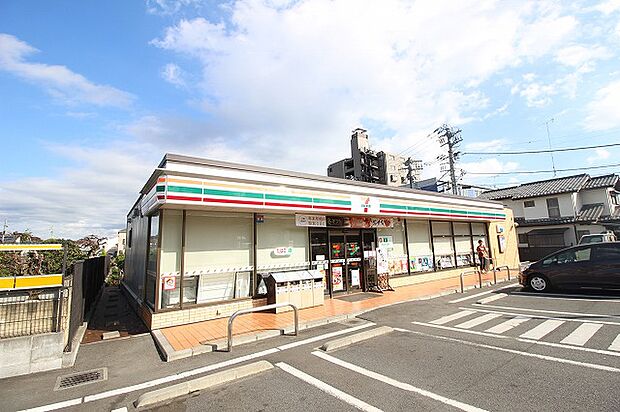 セブンイレブン 相模原淵野辺本町4丁目店まで約600m