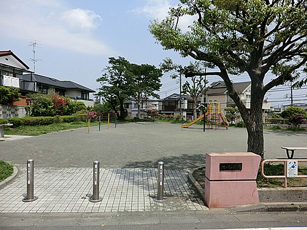 池ノ谷公園まで約160m