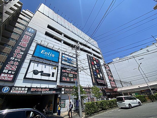 ヨドバシカメラ　マルチメディア町田　距離約850m