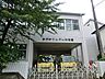 周辺：相模林間幼稚園　距離約600m