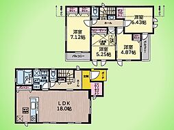 神奈川県相模原市南区相南２丁目