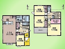 神奈川県相模原市南区相南２丁目