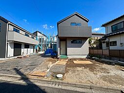 東京都町田市図師町