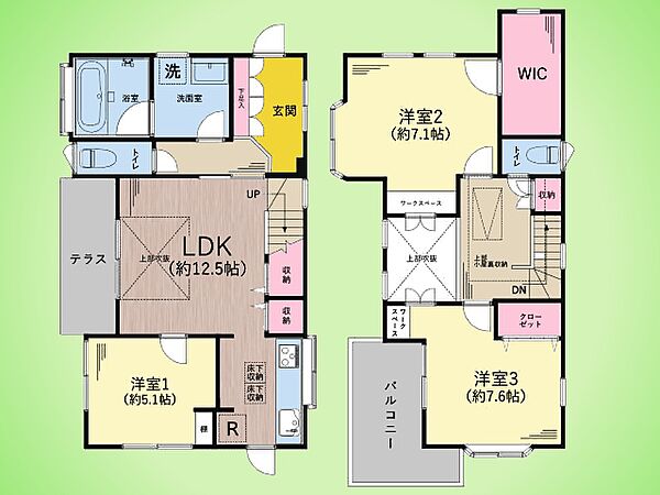 間取り：314002667678