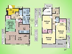 神奈川県秦野市千村１丁目