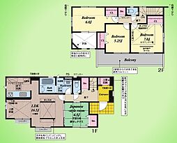 神奈川県秦野市東田原
