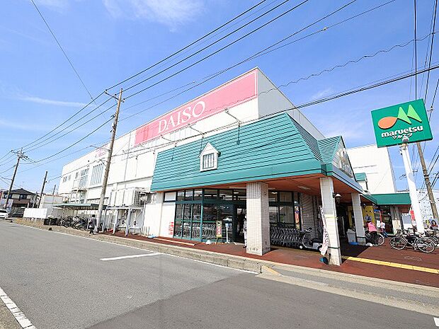 マルエツ 中津店まで約1900m