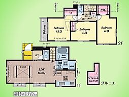東京都府中市浅間町４丁目