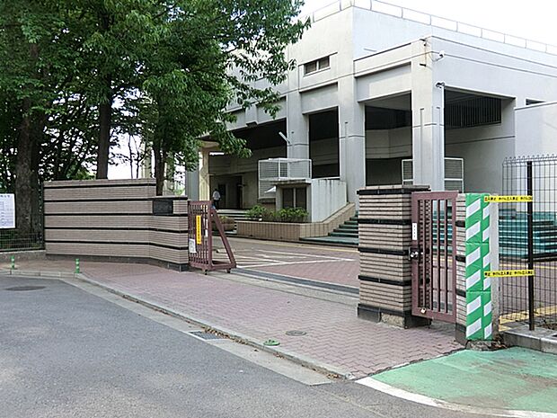 府中市立府中第五中学校まで約1350m