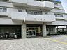 周辺：相原病院まで約450m