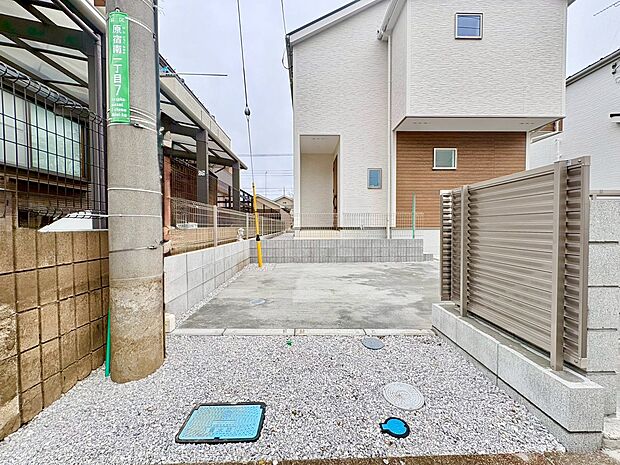 ~ お気軽にお問い合わせください♪ ~