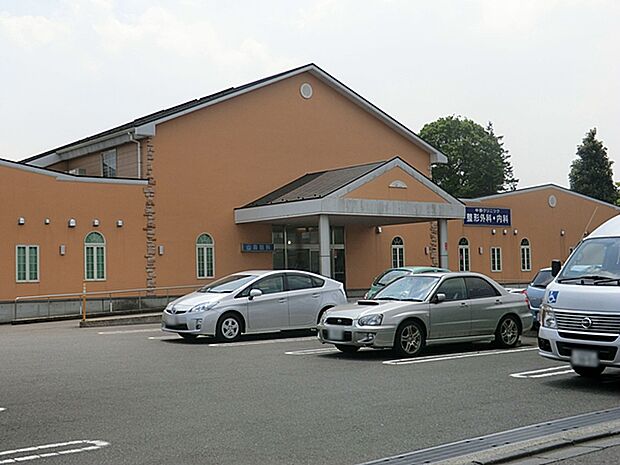 南多摩クリニック 距離約1000m