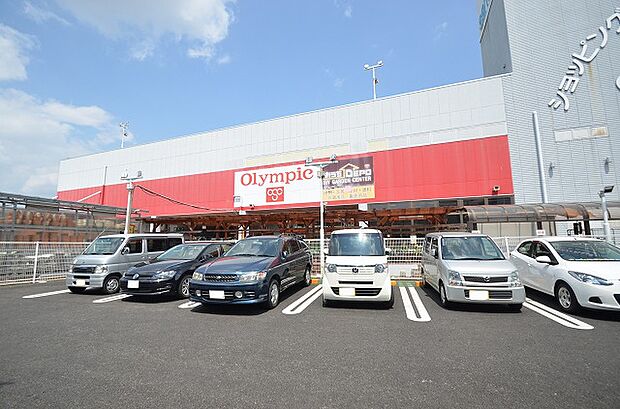オリンピック 町田忠生店 距離約450m