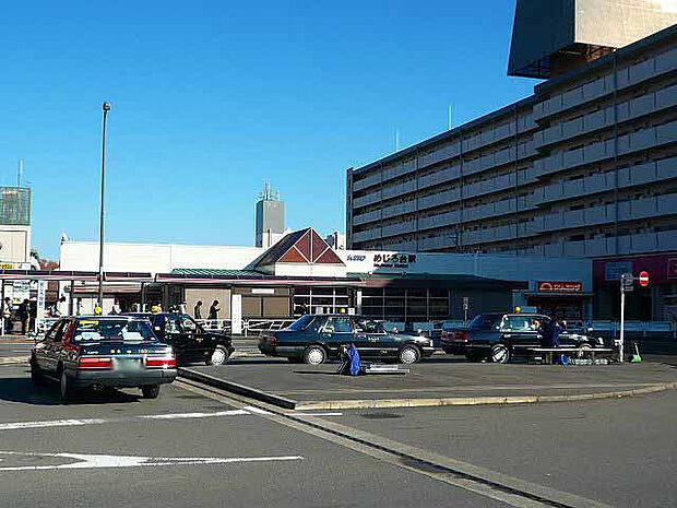 京王高尾線「めじろ台」駅 距離約800m