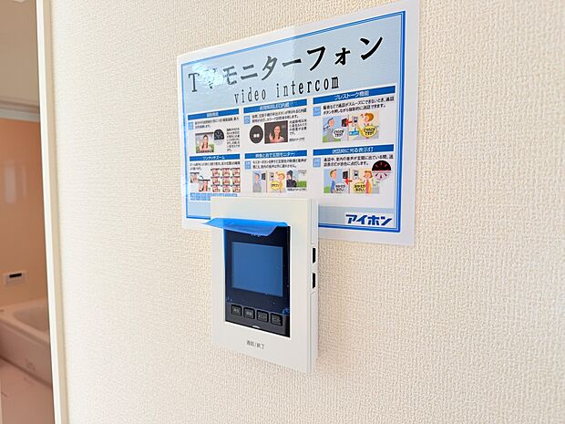 お気軽にお問い合わせください。